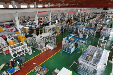 จีน WeiFang Kaide Plastics Machinery Co.,ltd