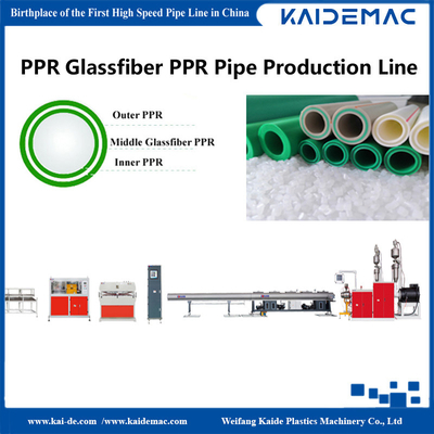 สายการผลิตท่อ PPR / PE เครื่องผลิตท่อที่เสริมเหล็กจากใยแก้ว