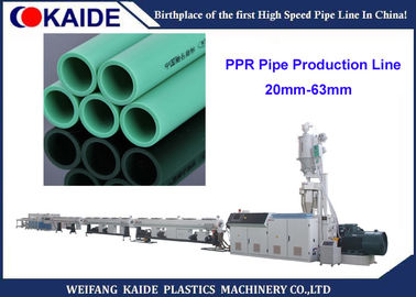 สายการผลิตท่อ PPR ใยแก้ว 75 มม. 160 มม. เครื่องทำท่อ PPR