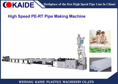 สายการอัดรีดท่อ PE RT ความเร็วสูง 50 ม./นาที เครื่องทำความร้อนพื้น PERT Tube Making Machine