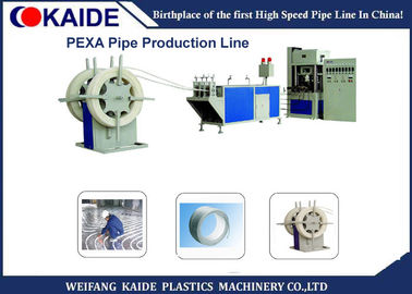 สายการผลิตท่อ PE-XA 16mm-32mm ความร้อนใต้พื้นท่อ pexa ทำให้เครื่อง