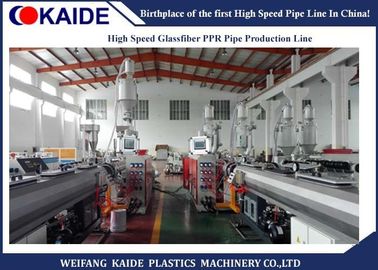 ความเร็วสูงสายการผลิตท่อ PPF Glassfiber / PPR ท่อเครื่องอัดรีดเอสจีเอได้รับการอนุมัติ