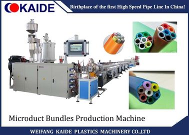 PE Microduct Bundles Extrusion Line / Sheath Production Machine สำหรับท่อ HDPE Silicon Core