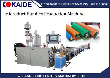 4 Ways 7 Ways Microduct Bundles Extrusion Line สายการผลิตท่อพลาสติก PE Jacketed