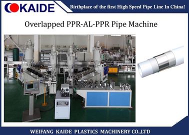 สายการผลิตท่อ Ppr Al Ppr 20 มม. - 63 มม. เครื่องเชื่อมท่อ PPR AL PPR ที่ทับซ้อนกัน