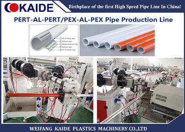 PEX-AL-PEX เครื่องผลิตท่อพลาสติก / สายการผลิตท่อประกอบ