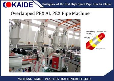 เครื่องผลิตท่อพลาสติก PEX ของแอลจีเรียพร้อมด้วยเส้นผ่านศูนย์กลาง 16 มม. - 40 มม