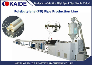 เครื่องผลิตท่อ Polybutylene / PB เครื่องทำท่อ Polybutylene