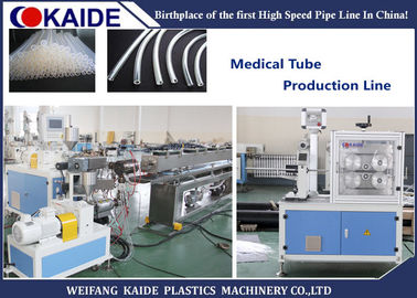 เครื่องผลิตท่อทางการแพทย์ PVC / เครื่องแพทย์ Catheter Extrider KAIDE