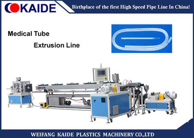 ใช้งานง่ายผู้ผลิตเครื่องจักรรีดท่อทางการแพทย์สำหรับท่อ PVC / PE