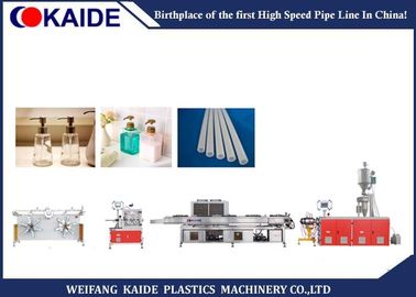 LDPE ขวดปั๊มเครื่องสำอางหลอดพลาสติกสายการผลิต 3 มม. 4 มม. 5 มม. 6 มม. 7 มม. 8 มม