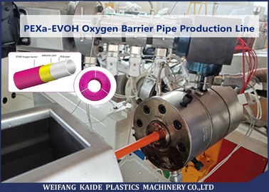 EVOH Oxygen Barrier 15 เมตร / นาทีสายการผลิตท่อประกอบ