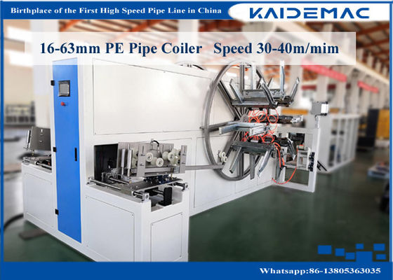 PLC 40m / นาที 63mm HDPE เครื่องม้วนท่อพลาสติก